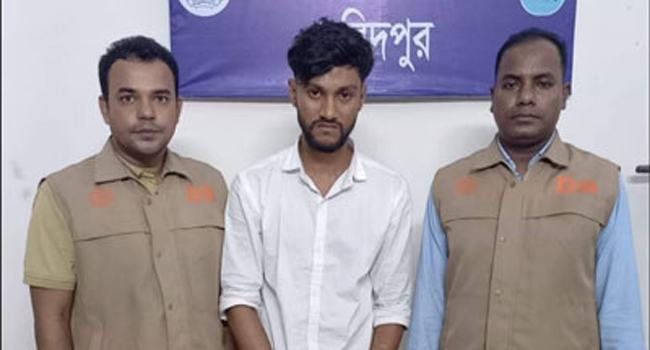 ফরিদপুরের মাদক কারবারি মইন আবারো আটক