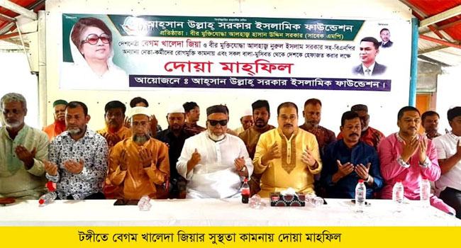 মানবতা আজ ভূলুণ্ঠিত : হাসান সরকার