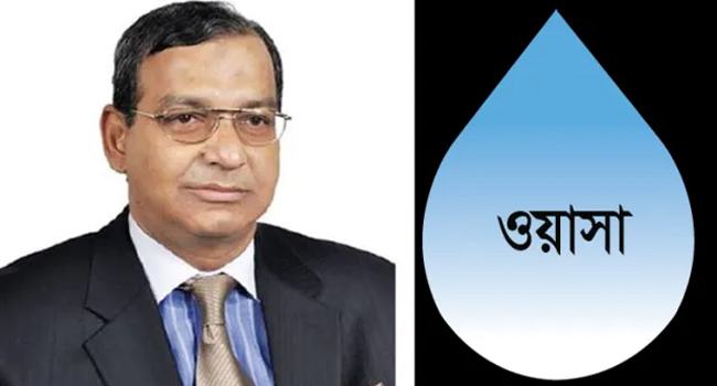 ওয়াসার এমডির ছুটি মঞ্জুর : নতুন দায়িত্বে ডিএমডি