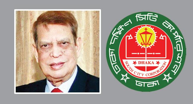 ঢাকার প্রথম মেয়র হাসনাতের সম্মানে রোববার ডিএসসিসিতে ছুটি