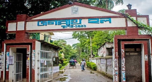 জগন্নাথ হল থেকে ঢাবি শিক্ষার্থীর লাশ উদ্ধার