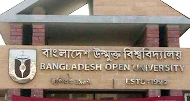 বাউবি’র এইচএসসি পরীক্ষা শুক্রবার শুরু