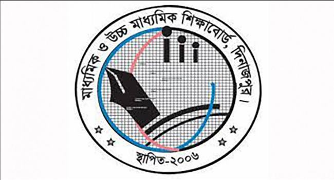 প্রশ্নপত্র ফাঁস, দিনাজপুর বোর্ডে এসএসসির ৪ বিষয়ের পরীক্ষা স্থগিত
