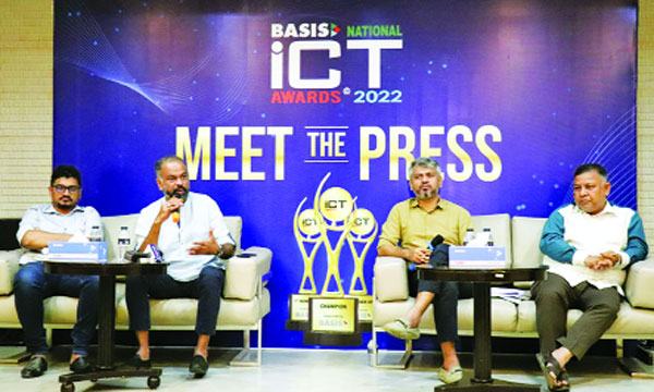বেসিস ন্যাশনাল আইসিটি অ্যাওয়ার্ডসের নিবন্ধন চলছে