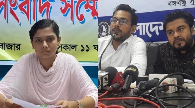 কুষ্টিয়ায় জেলা ছাত্রলীগ-নেতার বিচার না হলে নেত্রীর আত্মহত্যার হুমকি