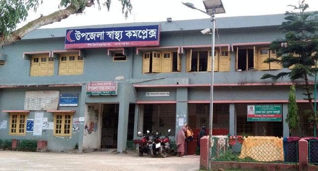 মিঠাপুকুরে উপজেলা স্বাস্থ্য কমপ্লেক্সে রোগীদের ভোগান্তি