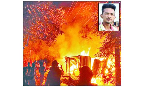 রূপগঞ্জে ছাত্রলীগ কর্মীকে কুপিয়ে হত্যা, শ্রমিকলীগ নেতার বাড়িতে আগুন