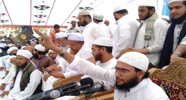 মাওলানা শুয়াইব আহমদ আশ্রাফীর মাহফিলের কথা বলে টাকা হাতিয়ে নিচ্ছে প্রতারক চক্র