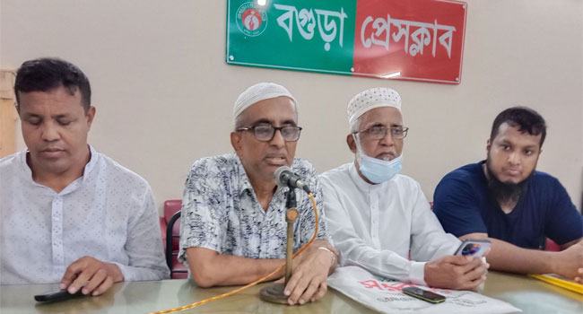 বগুড়া জেলা আ’লীগ সভাপতির দুর্নীতির অভিযোগে কলেজ অধ্যক্ষের সংবাদ সম্মেলন