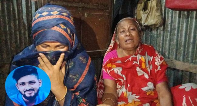 ‘গুল্লি করে ওরা আমার তরতাজা নাতিডারে মাইরা লাইলো’