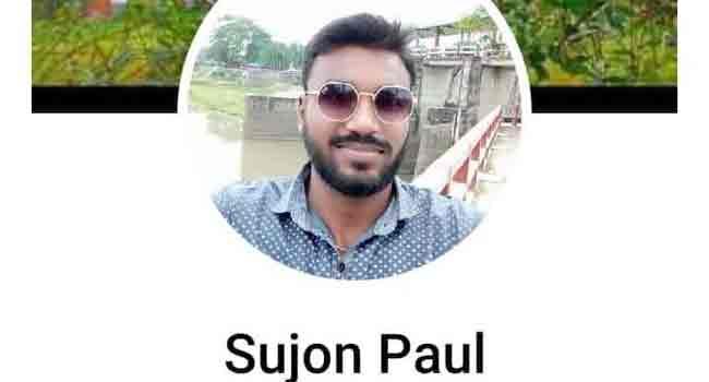 ইসলাম নিয়ে আপত্তিকর পোস্ট : রোকেয়া বিশ্ববিদ্যালয়ের ছাত্র আটক