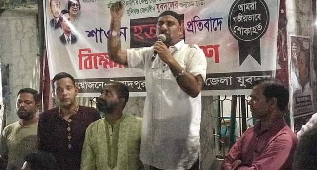 শাওন হত্যার প্রতিবাদে সৈয়দপুরে যুবদলের সমাবেশ