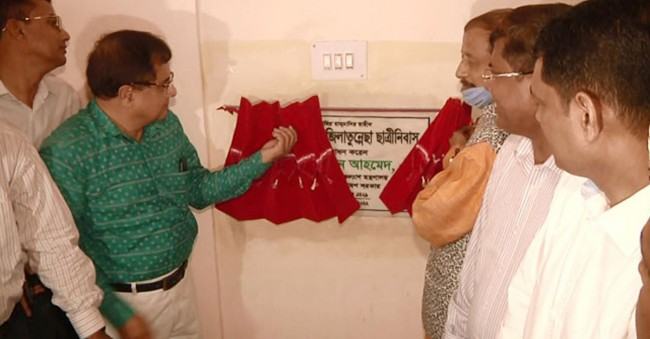 বিএনপি কখনোই গণতন্ত্রের বিকাশ চায় না : সমাজকল্যাণমন্ত্রী