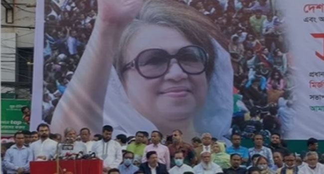 খালেদা জিয়ার দেশপ্রেম, আত্মত্যাগ, সংগ্রাম ও মুক্তির আবেদন স্প্যানিশ শিল্পীর গানে