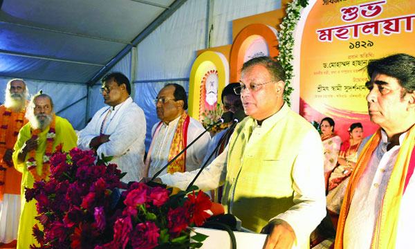 রাষ্ট্রের ভিত মজবুত করতে সাম্প্রদায়িক অপশক্তি রুখতে হবে : তথ্যমন্ত্রী