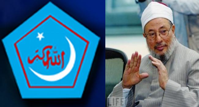 প্রফেসর ড. ইউসুফ আল কারাযাভীর ইন্তেকালে ছাত্রশিবিরের শোক