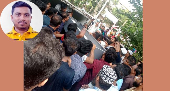 অবশেষে দেশে পৌঁছল যুক্তরাষ্ট্রে মৃত বাংলাদেশী শিক্ষার্থীর লাশ