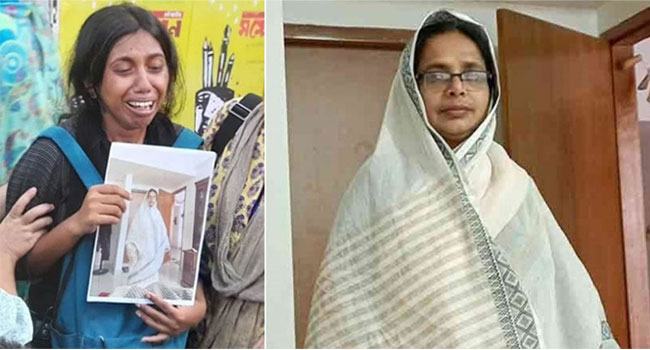 রহিমা বেগমের নিখোঁজ ঘটনায় মেয়ে মরিয়ম মান্নানই মাস্টার মাইন্ড
