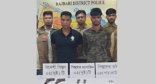 পাংশা পৌর কাউন্সিলর অস্ত্র ও গুলিসহ গ্রেফতার