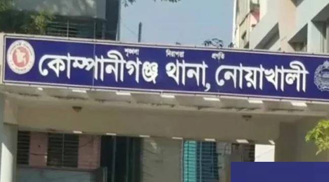 আটক হয়নি পুলিশকে কামড় দিয়ে পালানো আসামি
