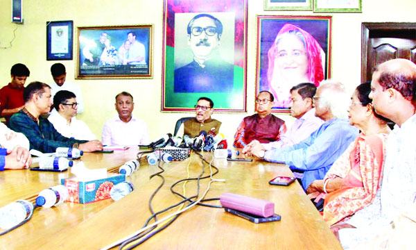 আন্দোলনকে পাত্তা না দেয়ার কৌশল