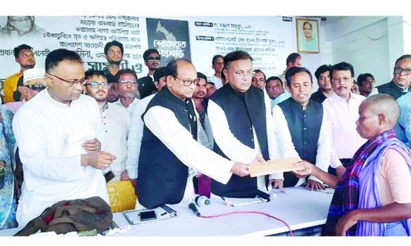 টাকা দিয়ে মানুষের শোক মুছে দেয়া যায় না