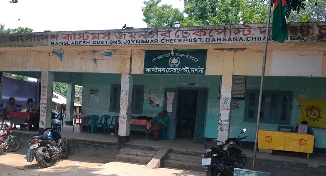 দর্শনা আন্তর্জাতিক স্থলপথে বাংলাদেশীরা ভারত যেতে পারছে না