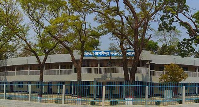 শিক্ষক নিয়োগ দেবে আশুগঞ্জ তাপবিদ্যুৎকেন্দ্র উচ্চবিদ্যালয়