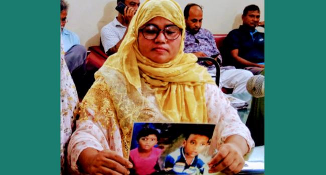 সন্তানকে ফেরত চেয়ে ইতালি প্রবাসী স্ত্রীর সংবাদ সম্মেলন