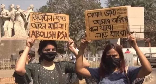 সরকারি প্রতিষ্ঠানকে ‘গুরুত্বপূর্ণ তথ্য পরিকাঠামো’ ঘোষণা কি সাংবাদিকতার অন্তরায়?