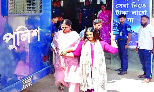 রাজবাড়ীতে গুজব ছড়ানোর অভিযোগে তরুণী গ্রেফতার