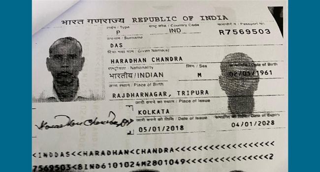 মুরাদনগরে ভারতীয় নাগরিককে জন্মনিবন্ধন, নাগরিক ও ওয়ারিশ সনদ দেয়ার অভিযোগ