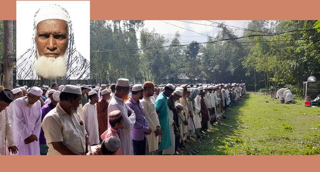 সুন্দরগঞ্জে জামায়াত আমিরের বাবার দাফন সম্পন্ন