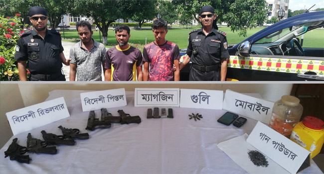 রাজশাহীতে অবৈধ অস্ত্রের বড় চালান জব্দ, আটক ৩