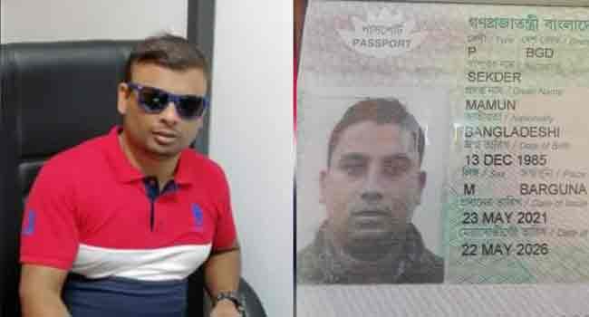 মালয়েশিয়ায় অপহরণ করে খুন, গ্রেফতার ৪ বাংলাদেশী