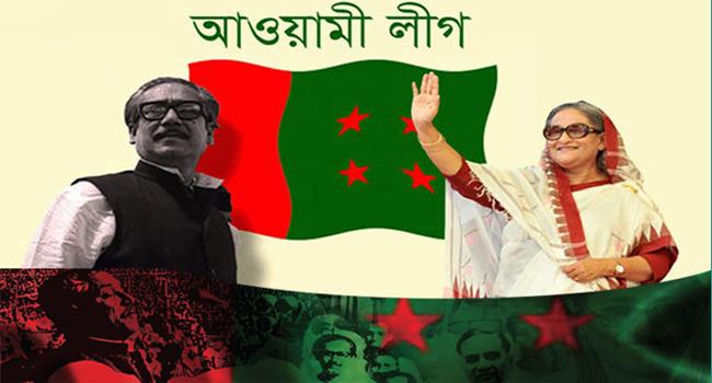 আওয়ামী নেতৃত্ব যা বলছেন