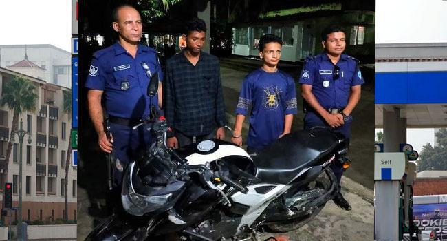নোয়াখালীতে চোরাই মোটরসাইকেলসহ ২ কিশোর গ্যাং সদস্য আটক