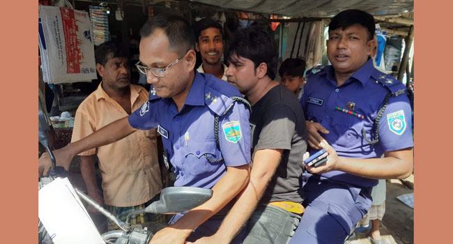 সিআইডি পরিচয়ে চাঁদাবাজি, আটক যুবক