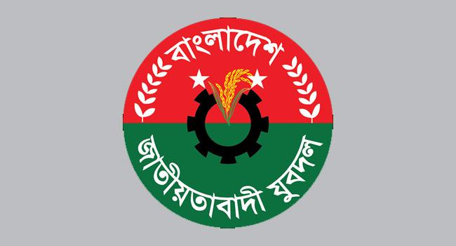 শিগগিরই পূর্ণাঙ্গ হচ্ছে কেন্দ্রীয় যুবদল, দুই মহানগরে আসছে নতুন কমিটি