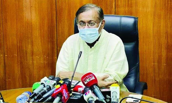 বেগম জিয়াকে কারাগারে ফেরত পাঠানোর কথা ভাবতে হবে : তথ্যমন্ত্রী