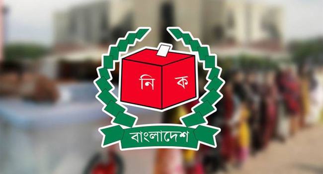 তত্ত্বাবধায়ক সরকার ছাড়া নির্বাচন নয়
