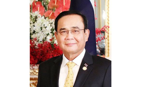 বন্দুক নিয়ন্ত্রণ কঠোর করার নির্দেশ থাই প্রধানমন্ত্রীর