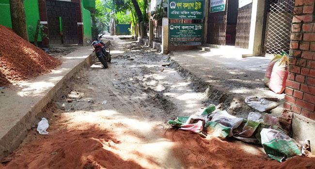 ৬ মাসের কাজ শেষ হয়নি ৩ বছরেও