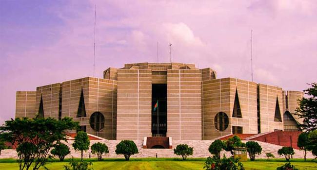 সংসদের ২০তম অধিবেশন শুরু ৩০ অক্টোবর