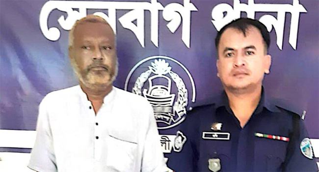 নোয়াখালীতে সাজাপ্রাপ্ত আসামি গ্রেফতার