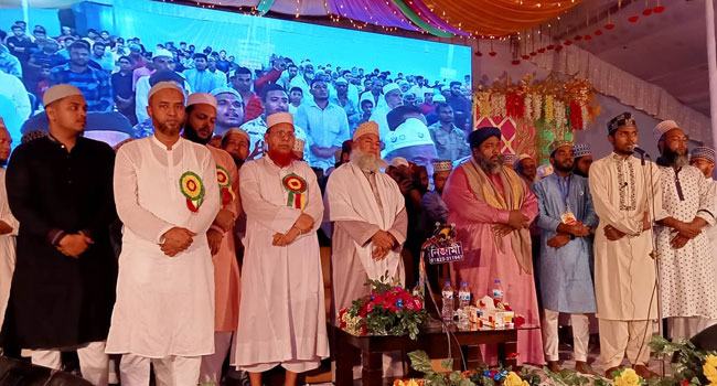 মিরসরাইয়ে ১৩তম ঈদে-এ মিলাদুন্নবী মাহফিল অনুষ্ঠিত