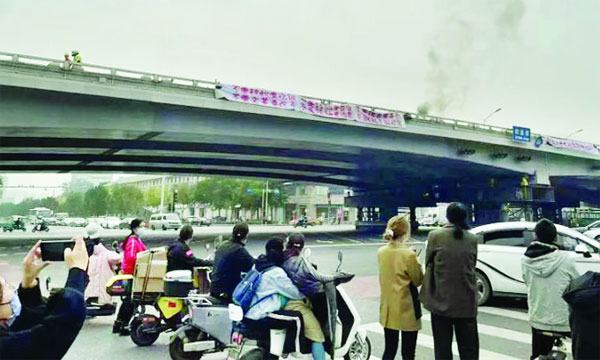 চীনে প্রেসিডেন্ট শির বিরুদ্ধে বিরল বিক্ষোভ