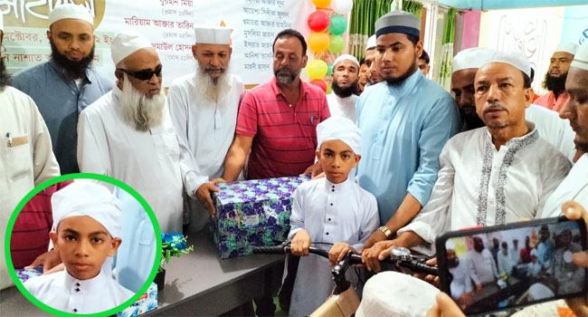 ৩ মাসেই হাফেজ ১০ বছরের শিশু বুরহান