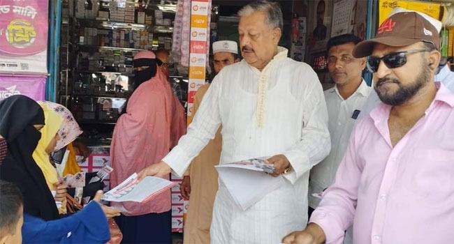 বরিশাল বিভাগীয় মহাসমাবেশ সফল করার জন্য বিএনপির লিফলেট বিতরণ
