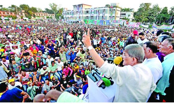 আ’লীগের অধীনে কোনোদিন সুষ্ঠু নির্বাচন হতে পারে না